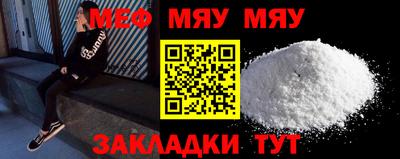 скорость mdpv Будённовск