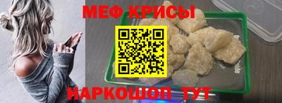 COCAINE Бузулук