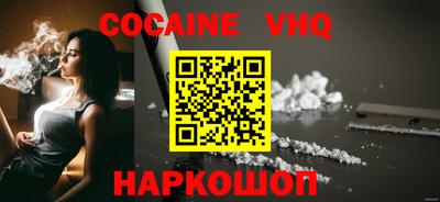 скорость mdpv Будённовск