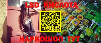 скорость mdpv Будённовск