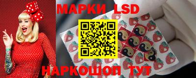 соль ск Бугуруслан