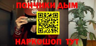скорость mdpv Будённовск