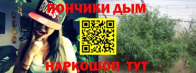 скорость mdpv Будённовск