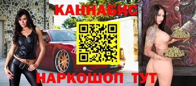 соль ск Бугуруслан