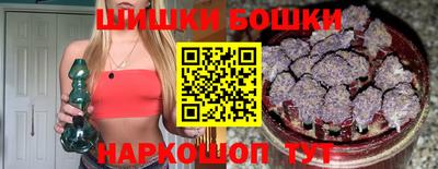 скорость mdpv Будённовск