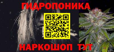соль ск Бугуруслан