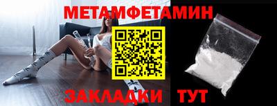 скорость mdpv Будённовск