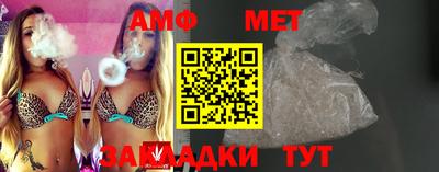COCAINE Бузулук