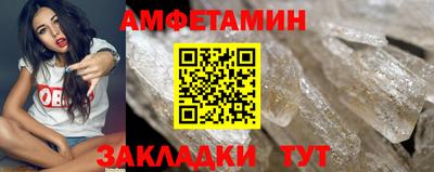 скорость mdpv Будённовск